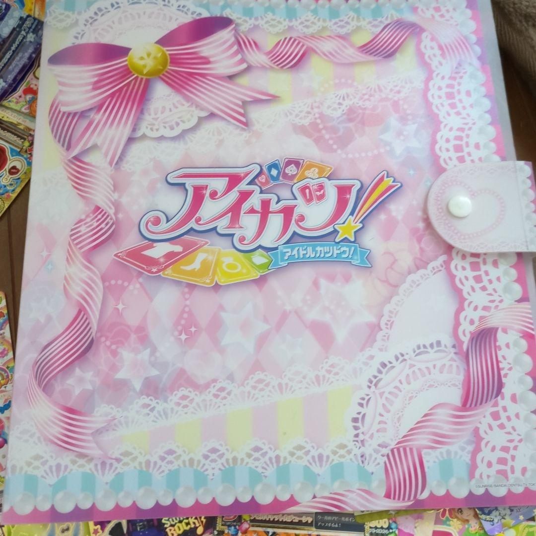 初期アイカツカード404枚ケースミラー財布付き