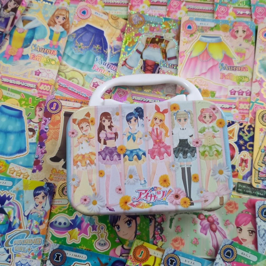 初期アイカツカード404枚ケースミラー財布付き