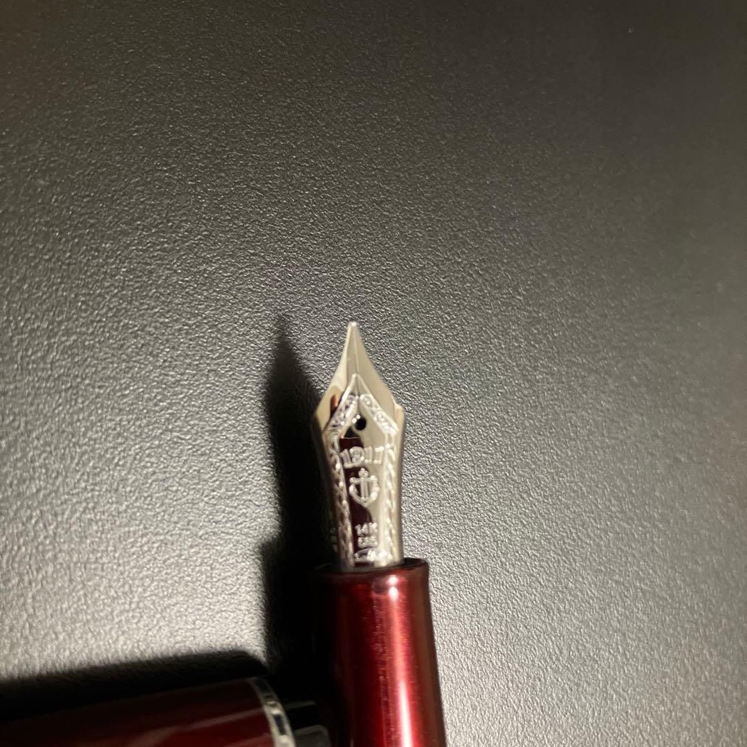 セーラー　プロフェッショナルギアスリム　細美研ぎ