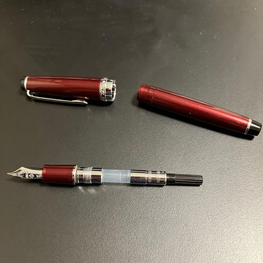 セーラー　プロフェッショナルギアスリム　細美研ぎ