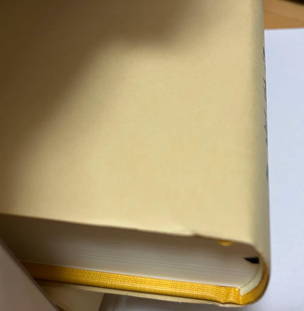 最終値下げ⭐︎易経講話　1〜5巻　公田連太郎 専用箱入り