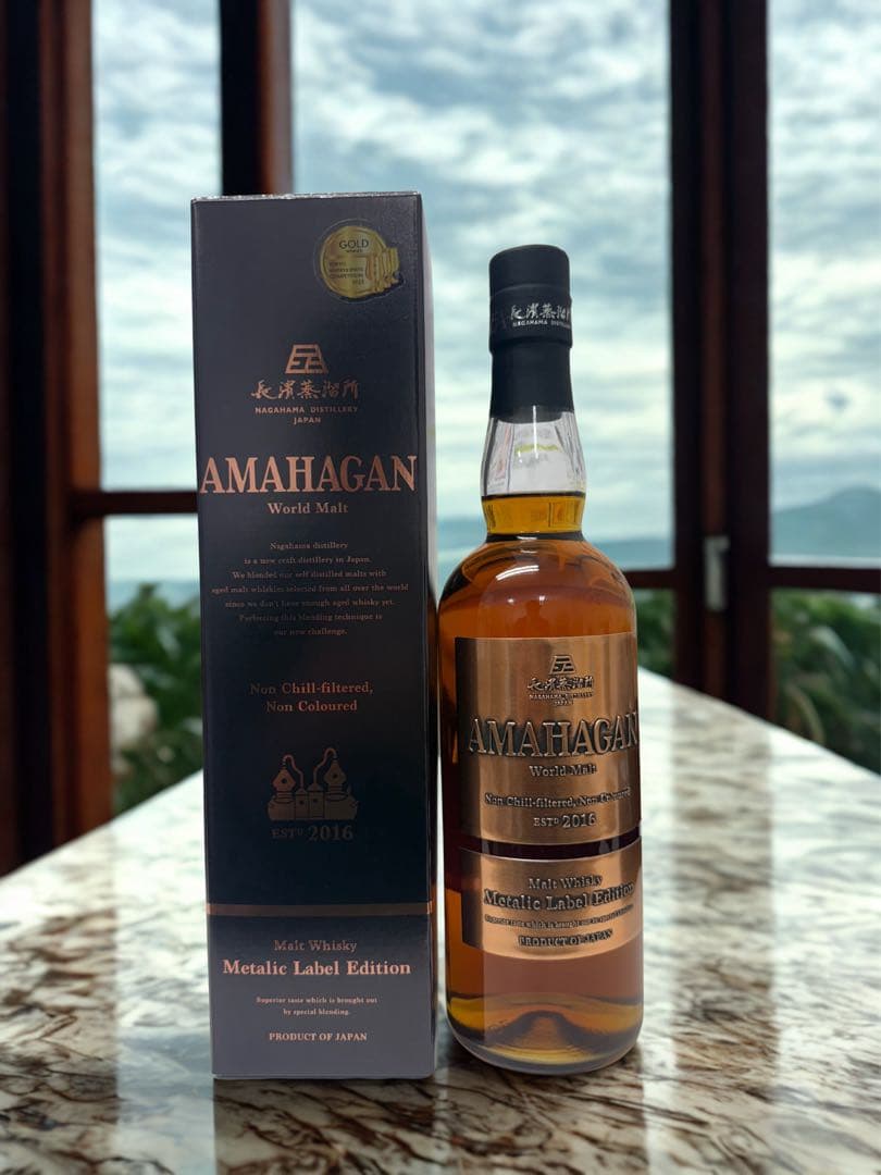 お値下げ中❗️ワールドモルト メタリックラベル エディション《限定2900本》✨