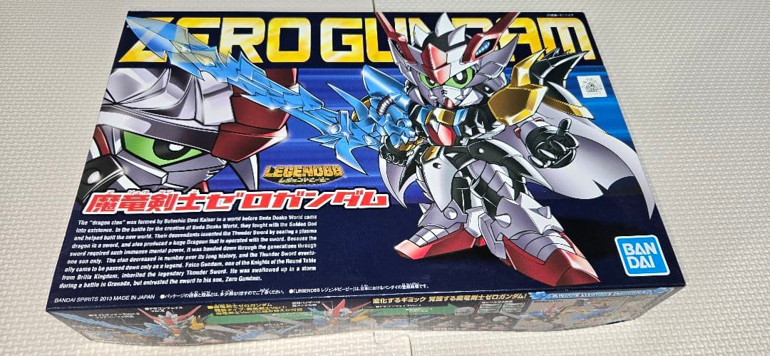 LEGENDBB 飛駆鳥大将軍 他4体セット