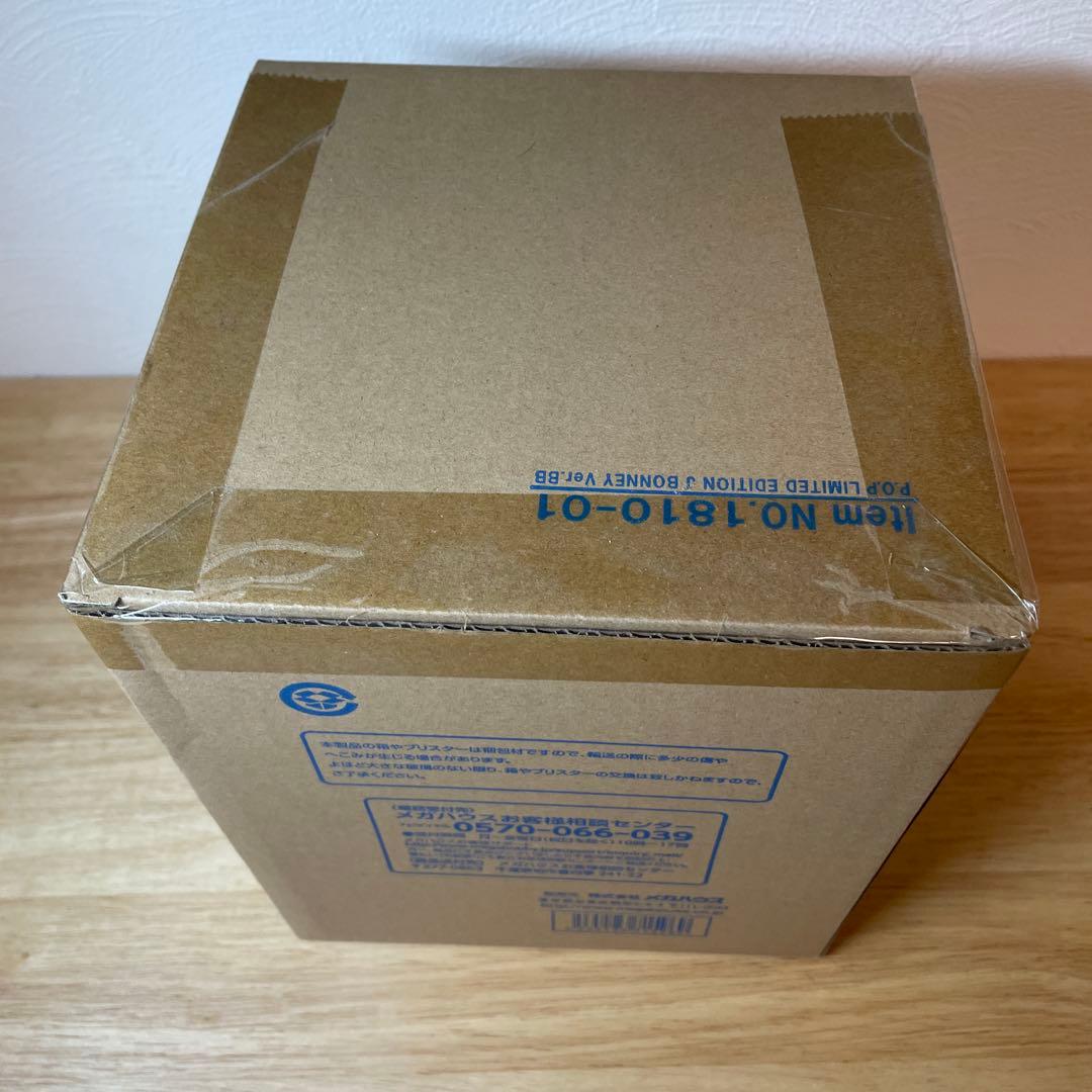 輸送箱未開封 ワンピース pop フィギュア ジュエリーボニー ver.bb