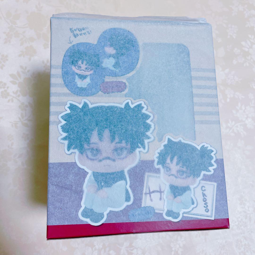 新品　脹相　呪術廻戦 るかっぷ フィギュア　死滅回遊　メガハウス　初版　虎杖悠仁