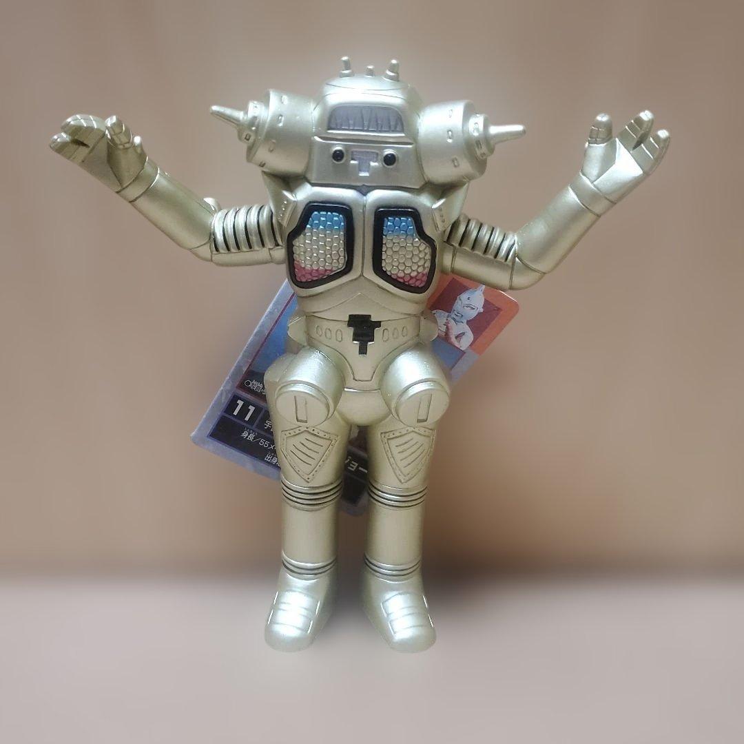 ウルトラマンシリーズ 怪獣フィギュア 7体セット 新春福袋 限定5セット