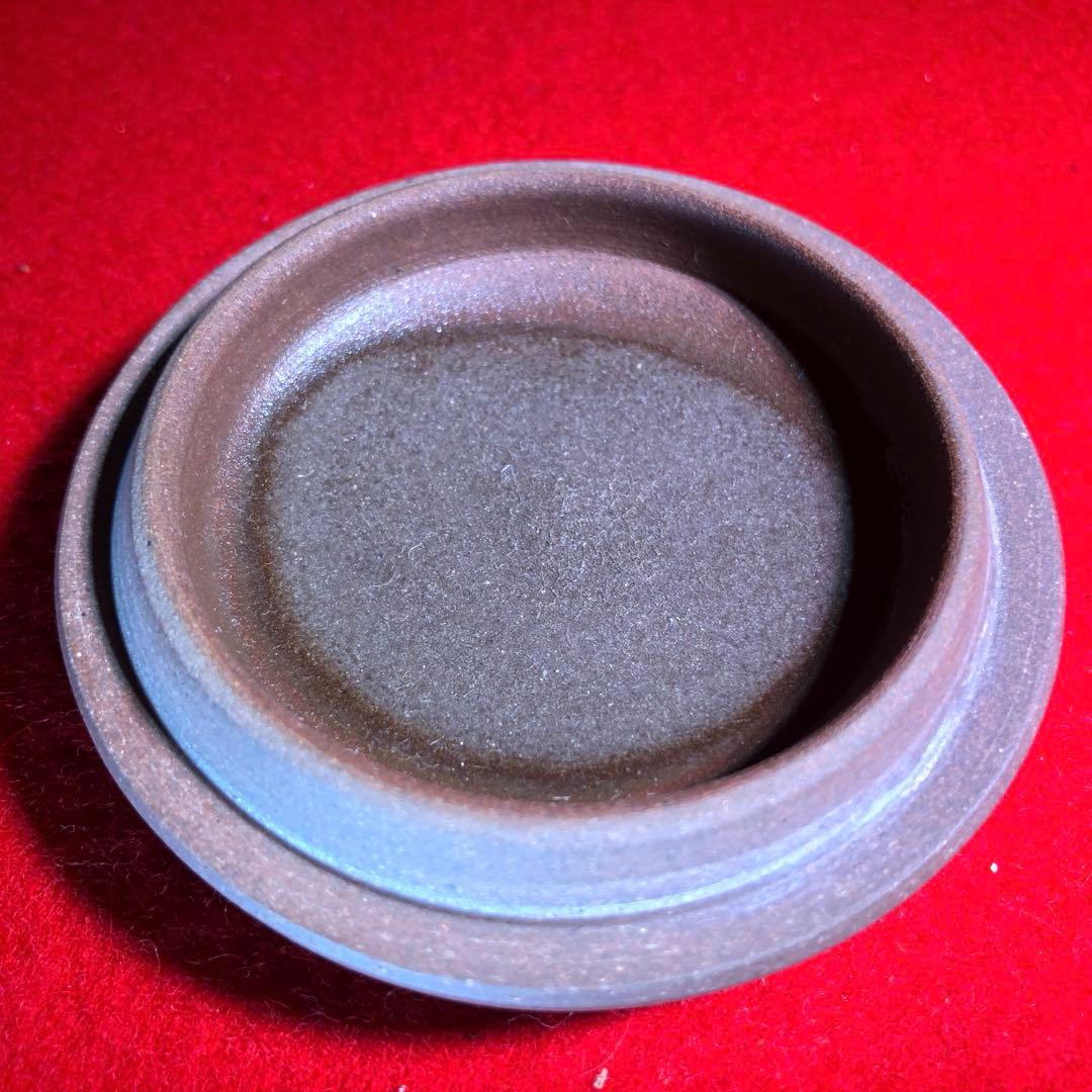 【茶道具】今井政之作　巳　干支香合