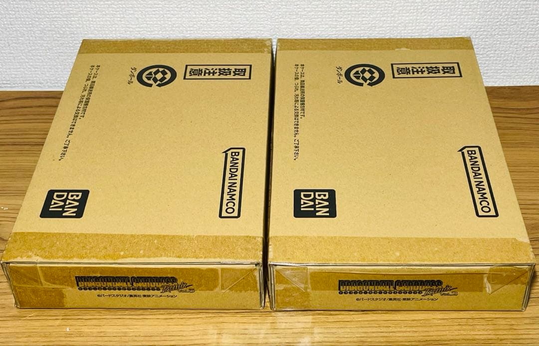 【新品未開封】ドラゴンボール カードダス リミックス Vol.2 3 4 5