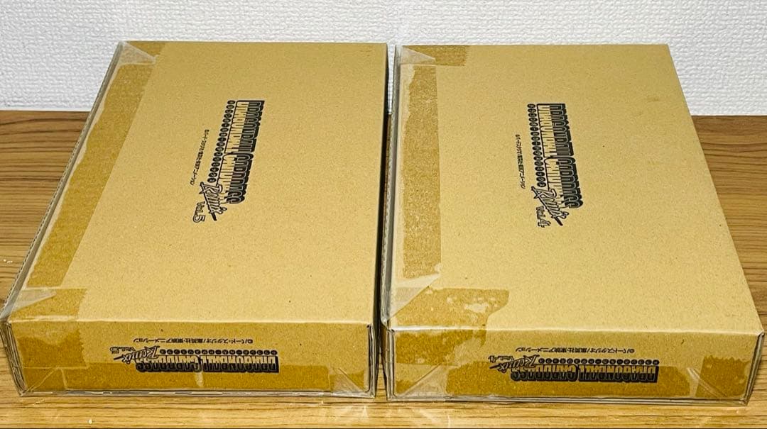 【新品未開封】ドラゴンボール カードダス リミックス Vol.2 3 4 5
