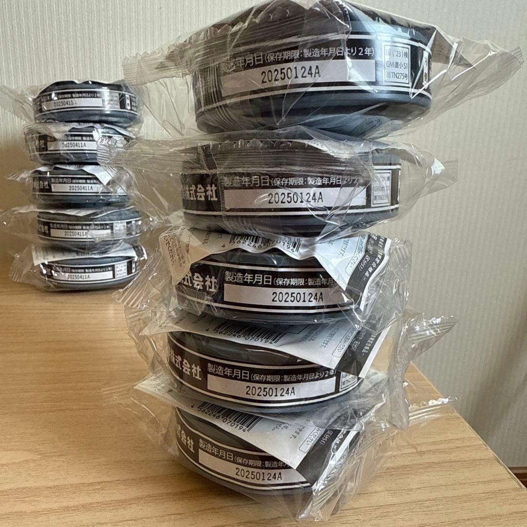 値下げ中【新品】G37S1 三光化学工業製 防塵マスク本体×2吸収缶×40セット