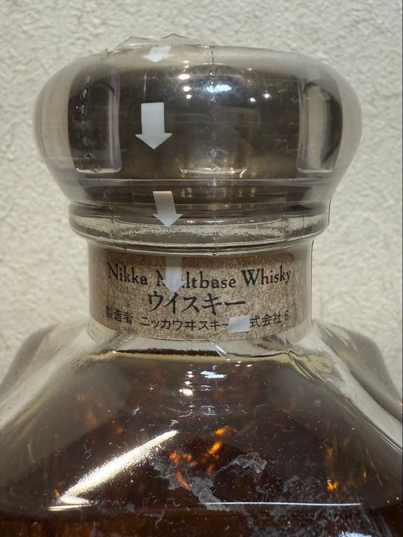 【未開封】TheBlendofNikkaWhisky ザブレンドオブニッカ 古酒