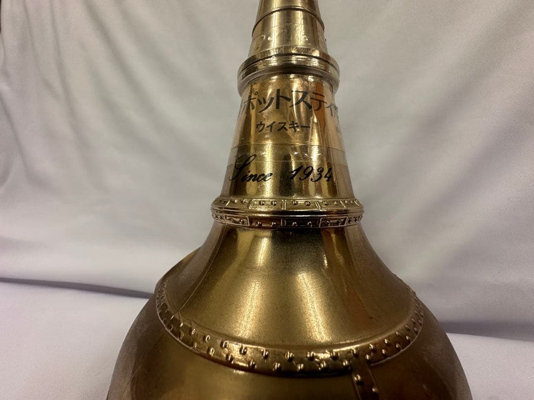 ウイスキー ボトル型 デキャンタ風 オブジェ（レトロ／ブロンズ）