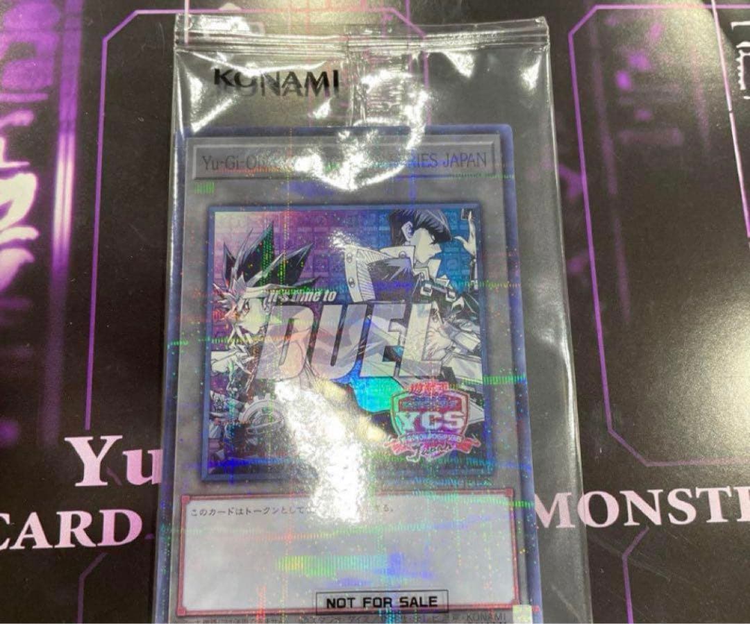 ＹＣＳ 遊戯王 トークン