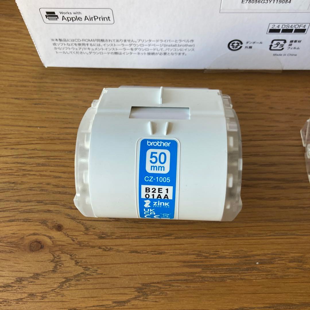 VC-500W ラベルライター P-touch color ピータッチカラー