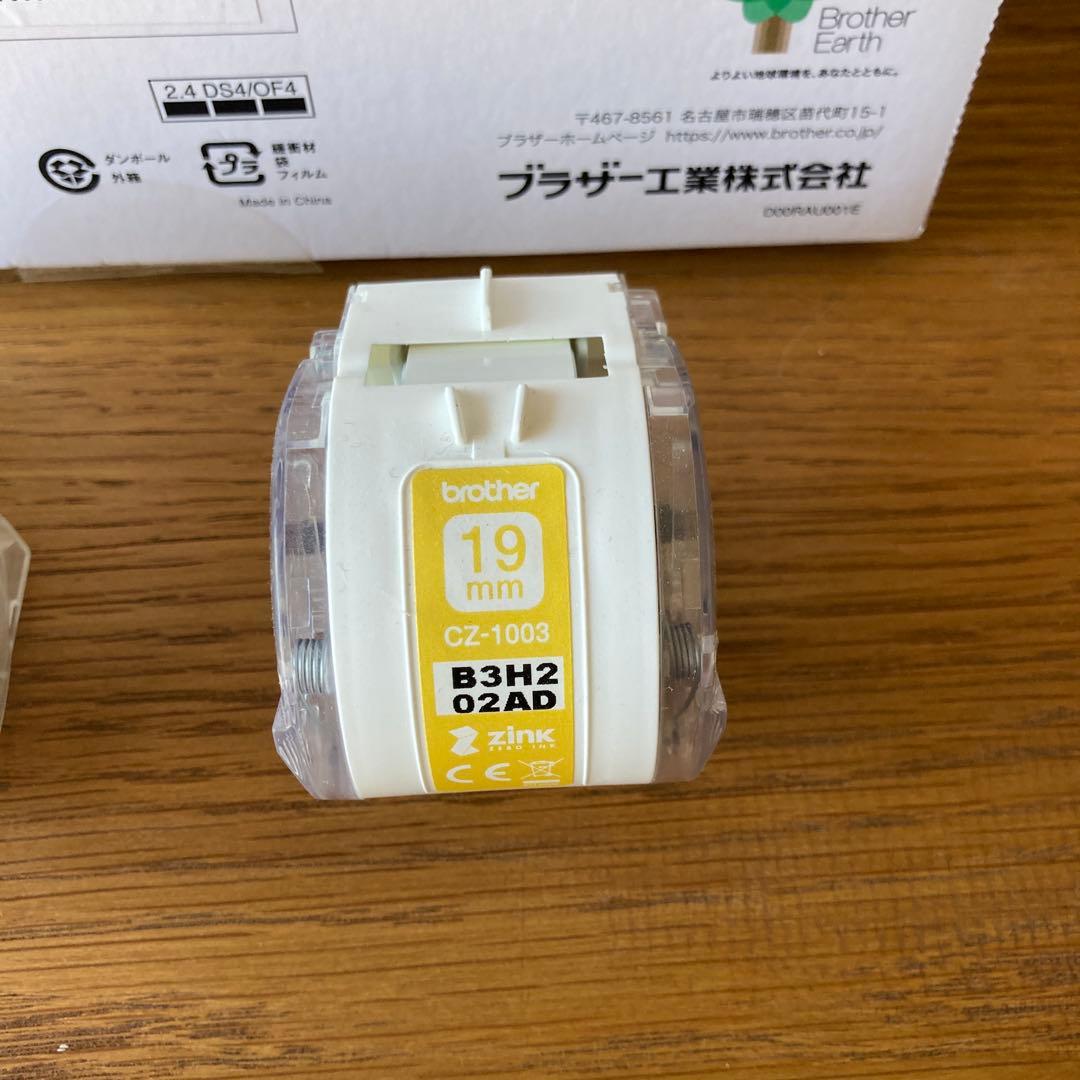 VC-500W ラベルライター P-touch color ピータッチカラー