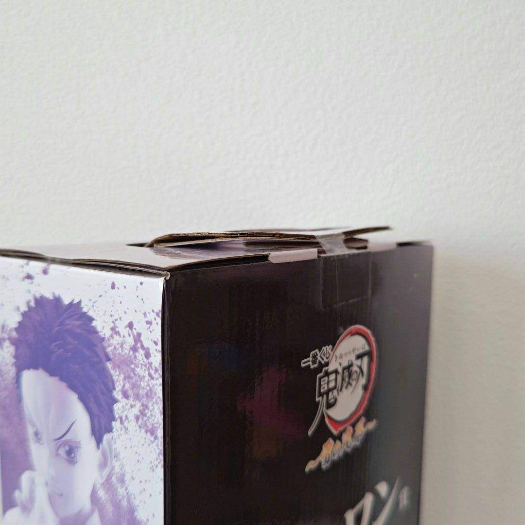 一番くじ 鬼滅の刃 雷の兄弟MASTERLISEラストワン賞 フィギュア 狛治