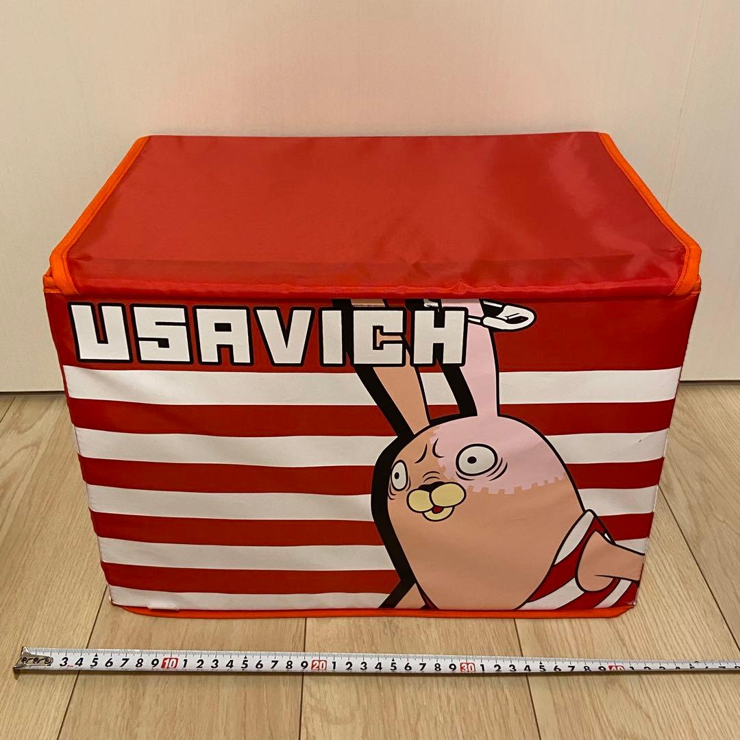 平成レトロ USAVICH ウサビッチグッズ 25点セット まとめ売り