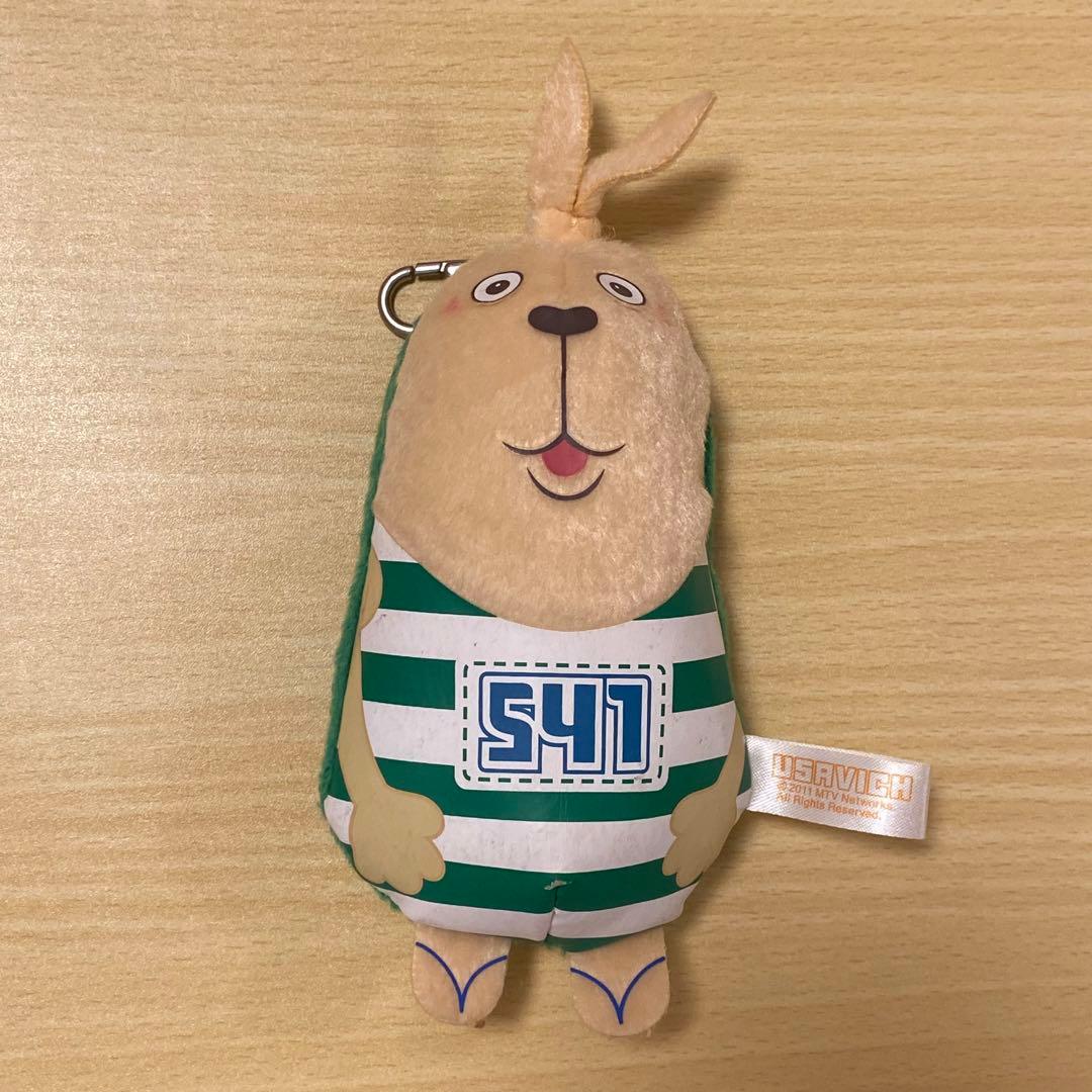 平成レトロ USAVICH ウサビッチグッズ 25点セット まとめ売り