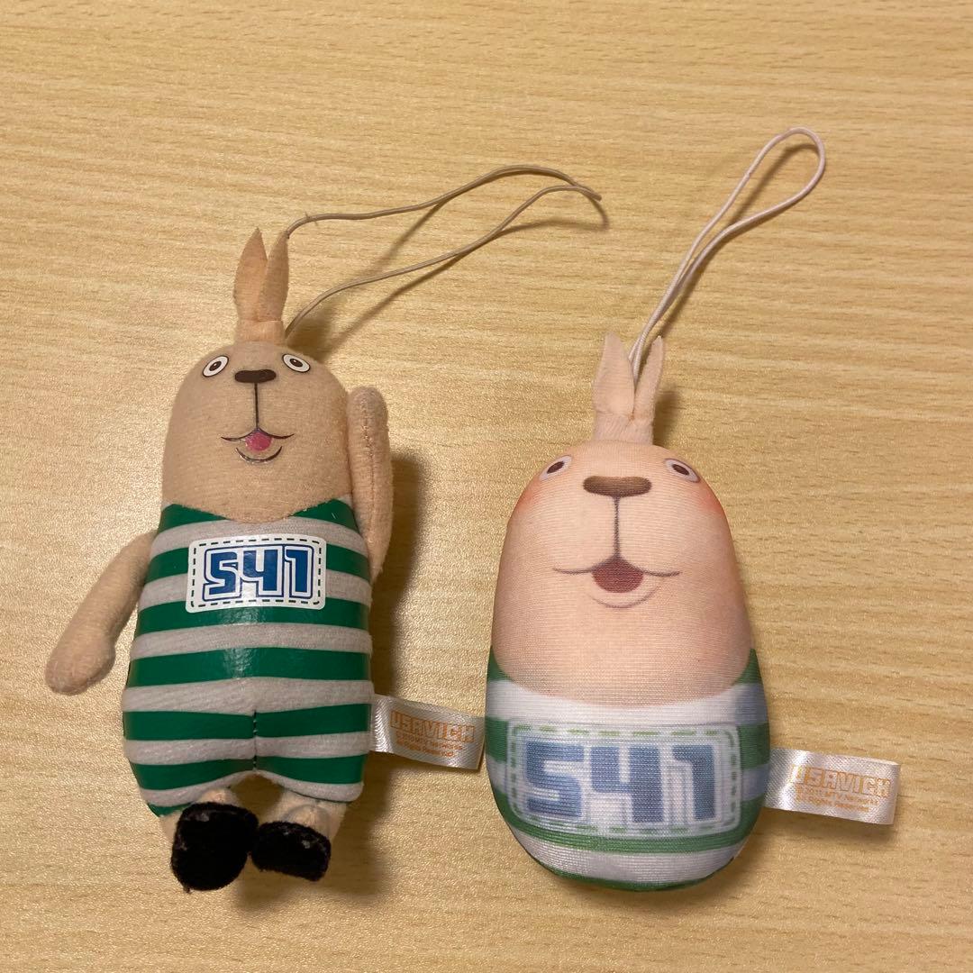 平成レトロ USAVICH ウサビッチグッズ 25点セット まとめ売り