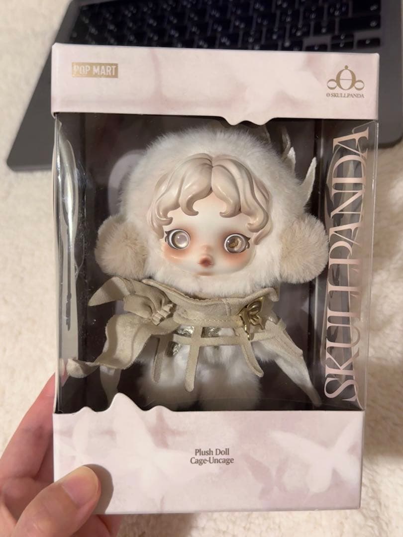 スカルパンダ上海限定 SkullpandaCage-围与困　ぬいぐるみペンダント