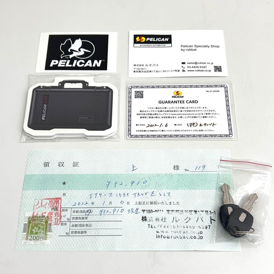 【極上美品】正規店購入品 使用感少なめ ペリカン エアトラベル キャリーケース