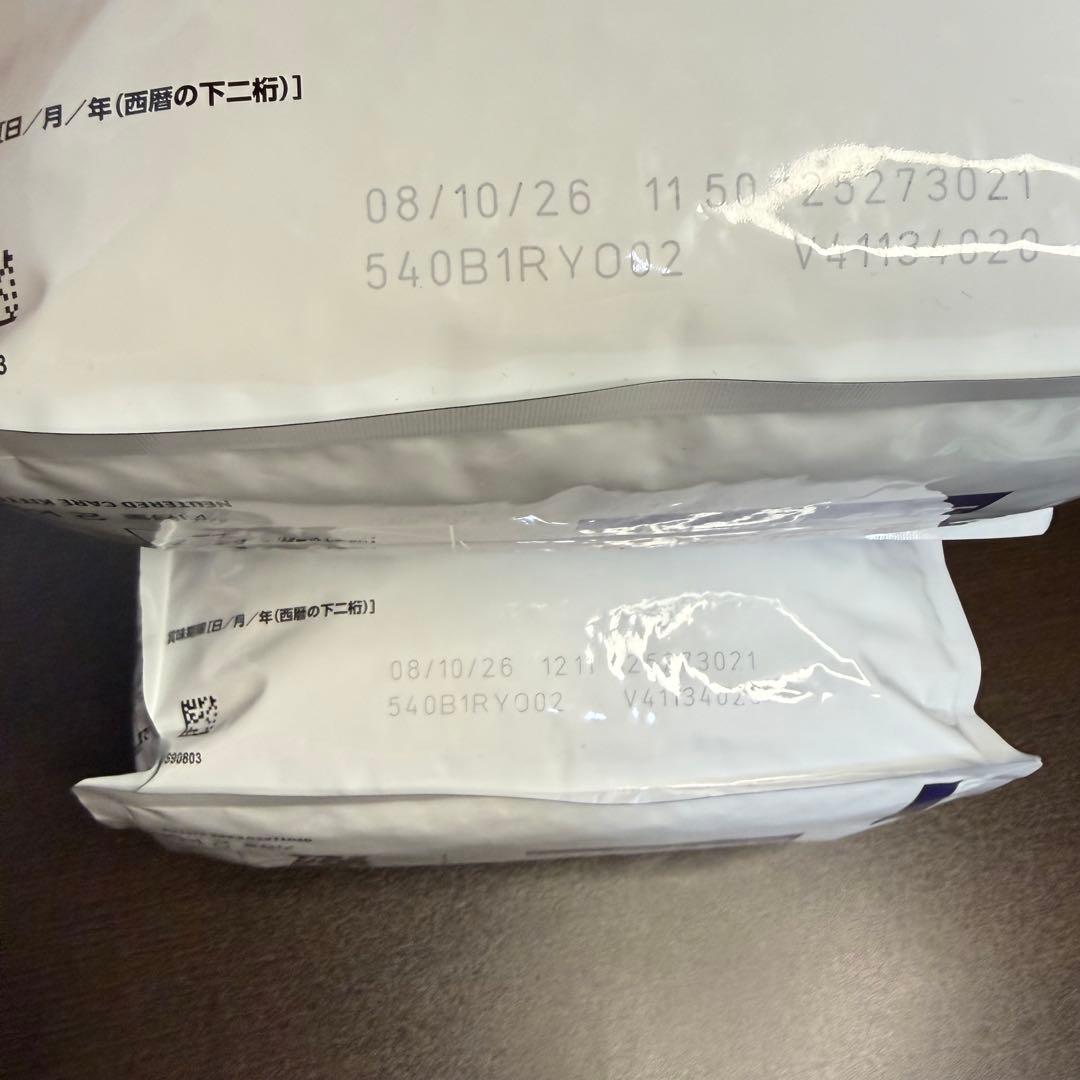 ロイヤルカナン ニュータードケア キトン 2kg ＋‪α ドライフード