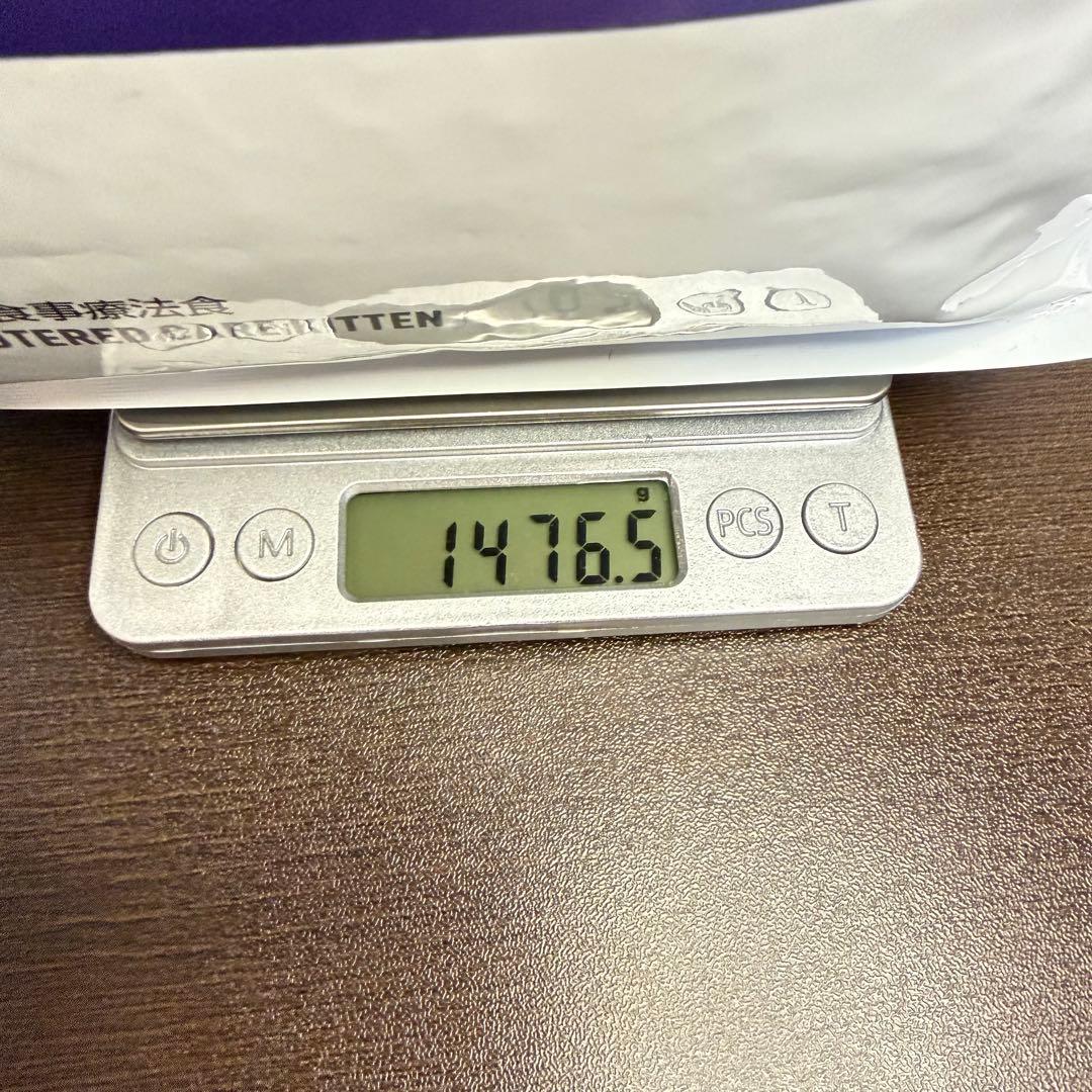 ロイヤルカナン ニュータードケア キトン 2kg ＋‪α ドライフード