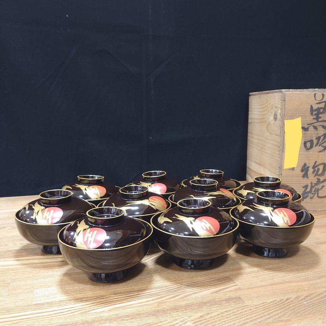 昔の吸物碗10客セット 「いA4 レトロ 蒔絵 漆器 明治 大正 昭和 江戸」