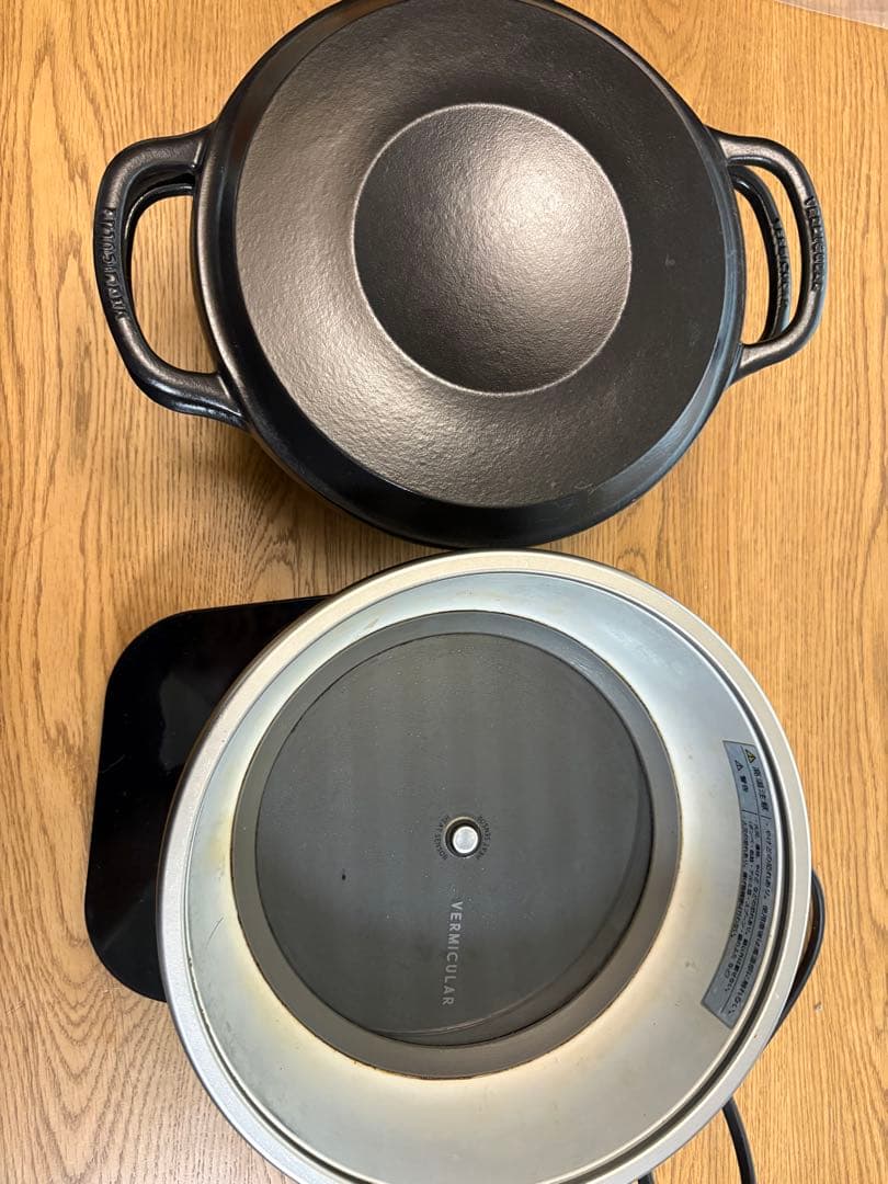 VERMICULAR バーミキュラ ライスポット 5合炊き 炊飯器