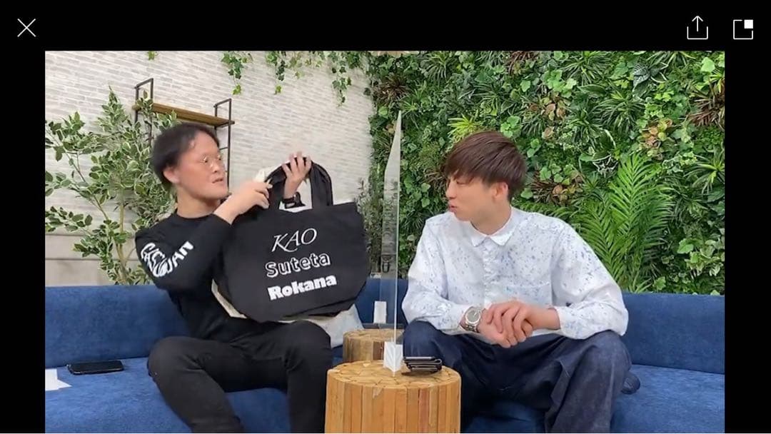 アインシュタイン　サイン入り　KAO Suteta Rokanaトート　グッズ