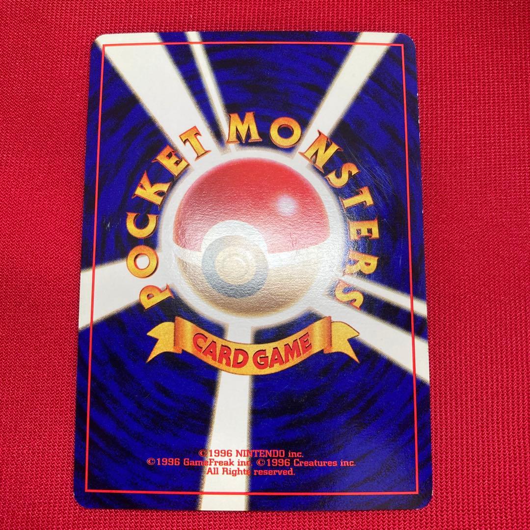 【良品】　ポケモンカード　旧裏　キラカード　まとめ売り　㉒