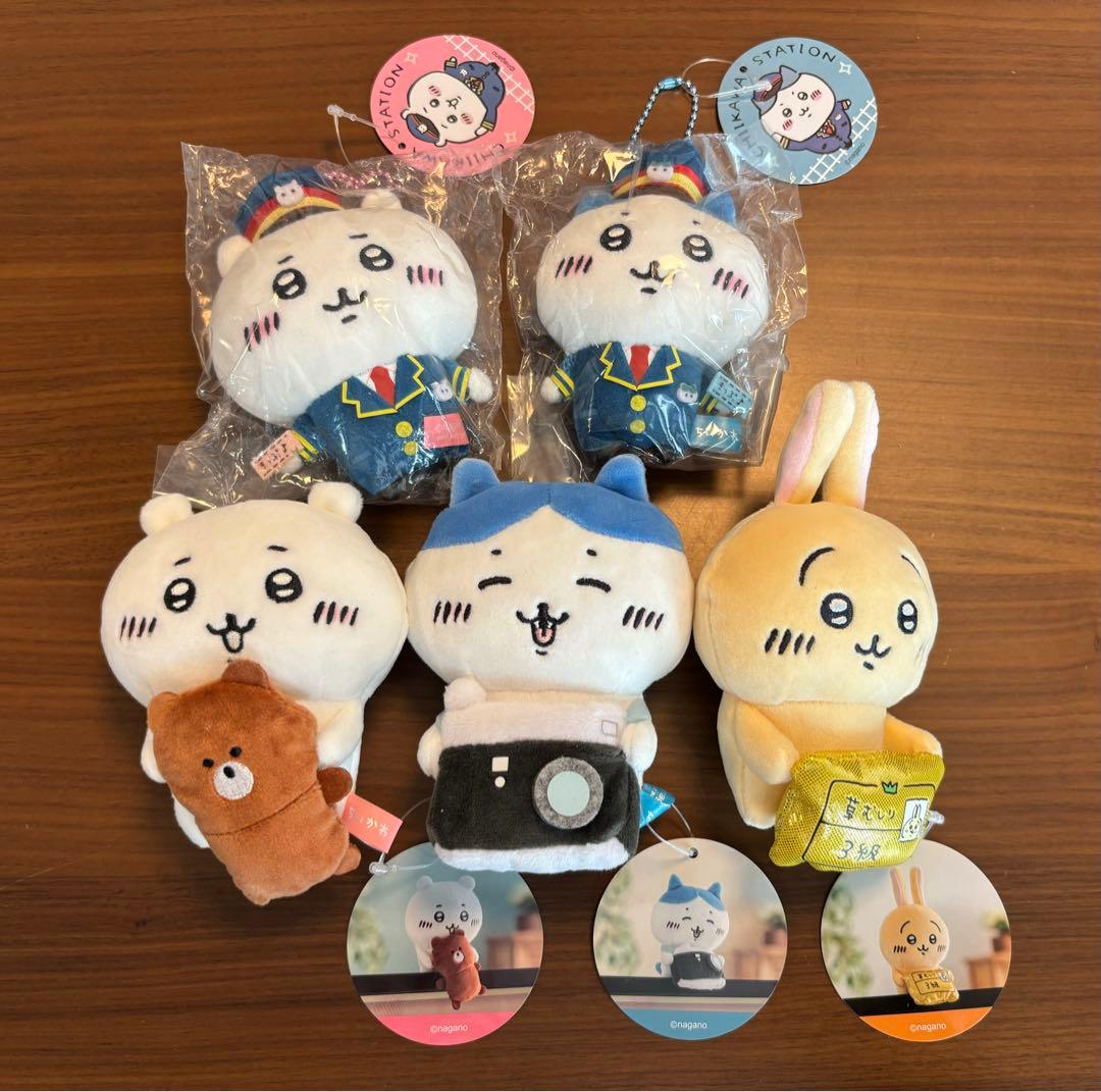ちいかわ　駅員さんなマスコット　デスクトップマスコットセット