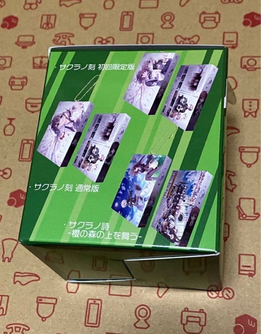 ケロQ 枕　パッケージキーホルダー　box (サクラノ詩 サクラノ刻　他)