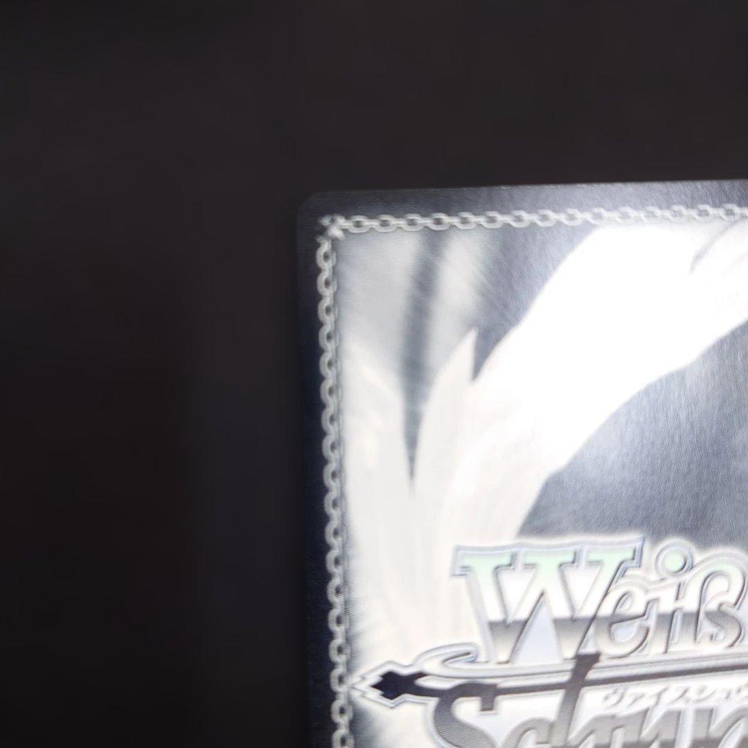 ヴァイス まさかのクラスメイト SEC プロセカ