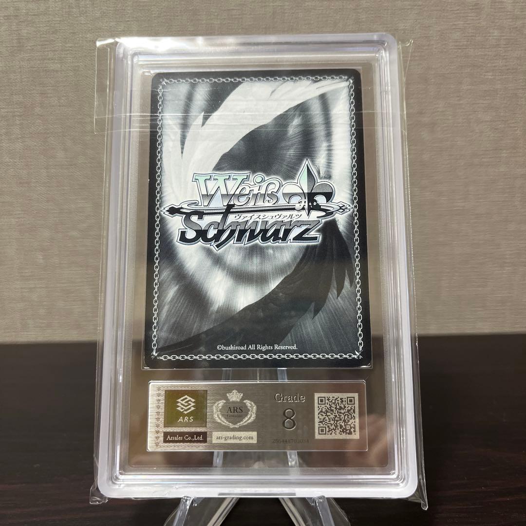 ヴァイスシュヴァルツ　とある科学の超電磁砲　努力家　美琴　SP ARS8点