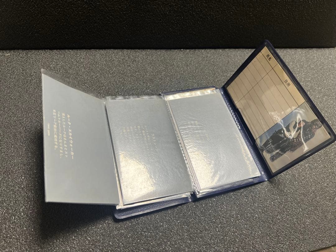 東京クイン スターウォーズ 手帳 カード付 当時 1978