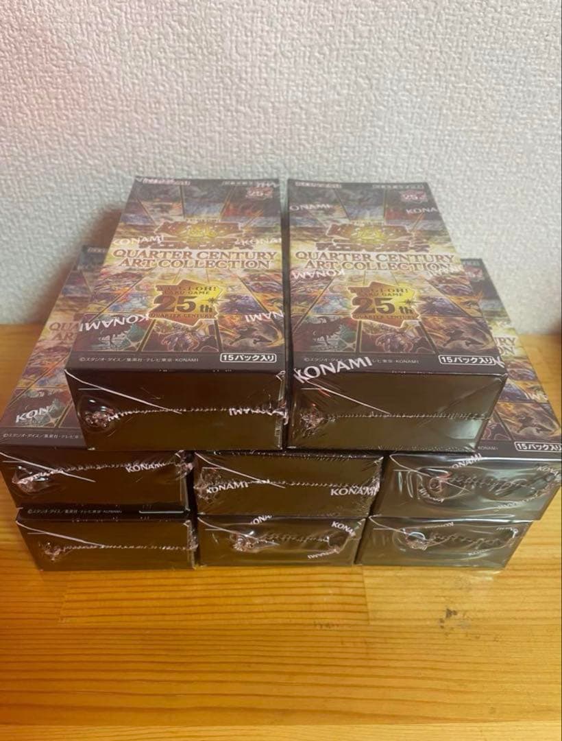 遊戯王クォーターセンチュリーアートコレクション 8BOX シュリンク付