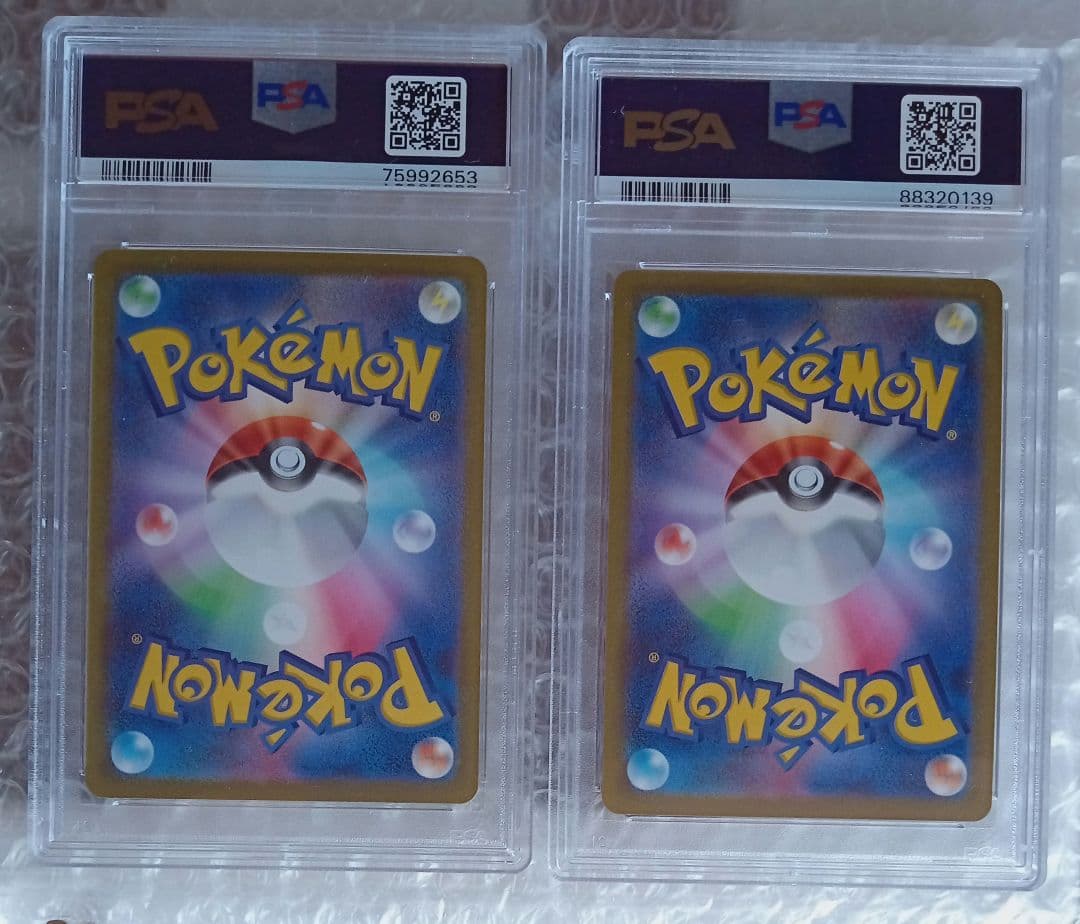 【1枚15750円×2枚セット】PSA ピカチュウ CHR ダークファンタズマ