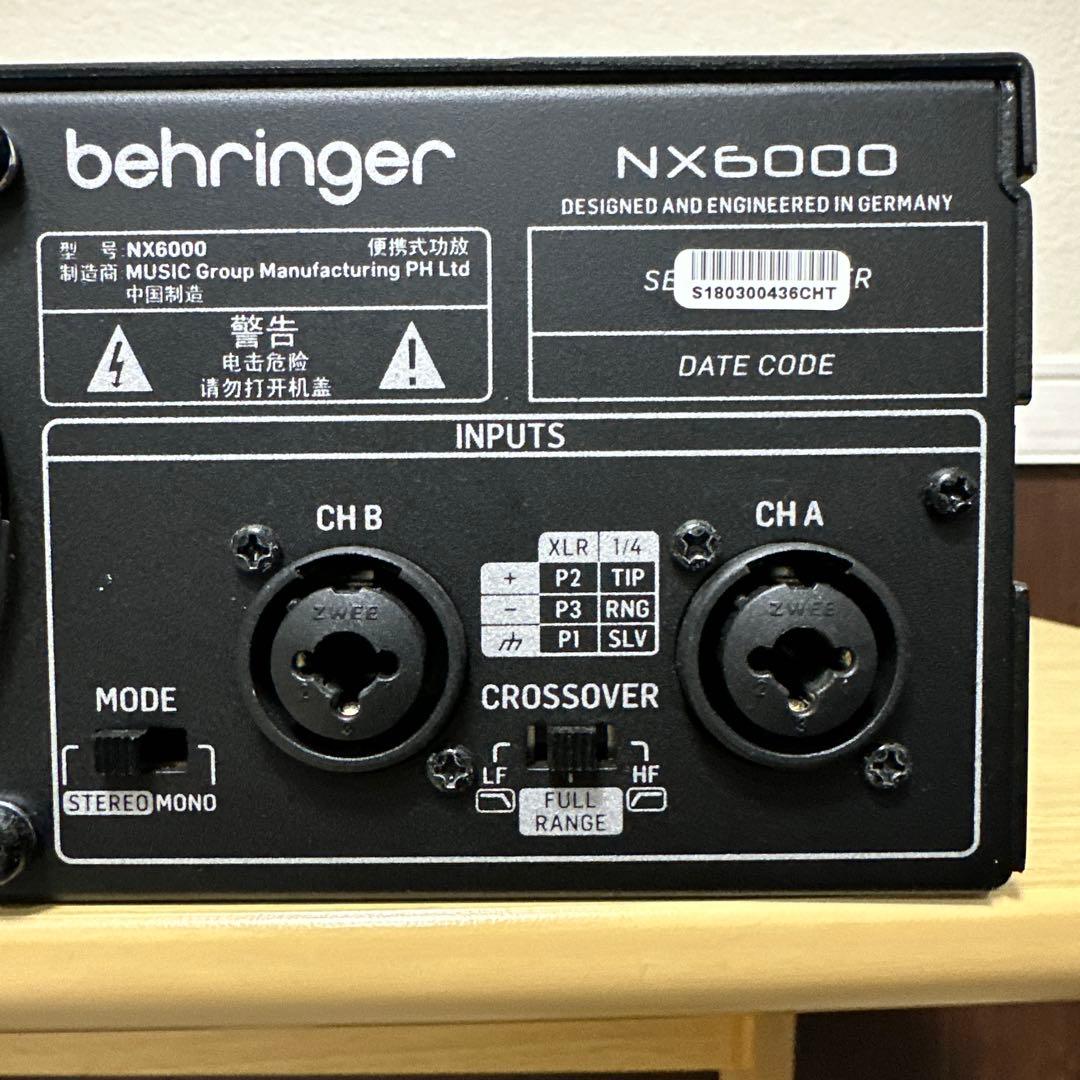 Behringer NX6000 パワーアンプ ジャンク品