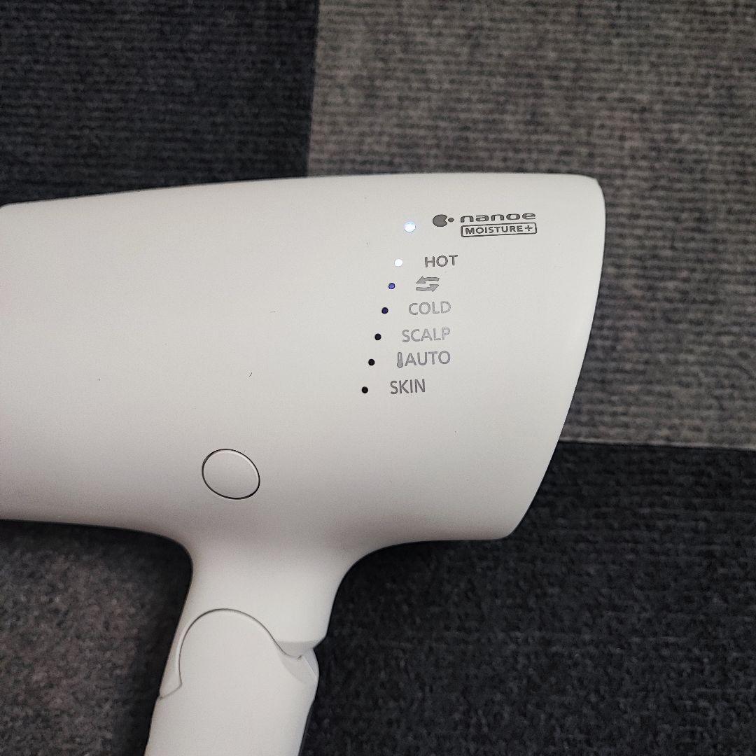 2022年製 Panasonic ヘアドライヤー EH-NA0G パナソニック