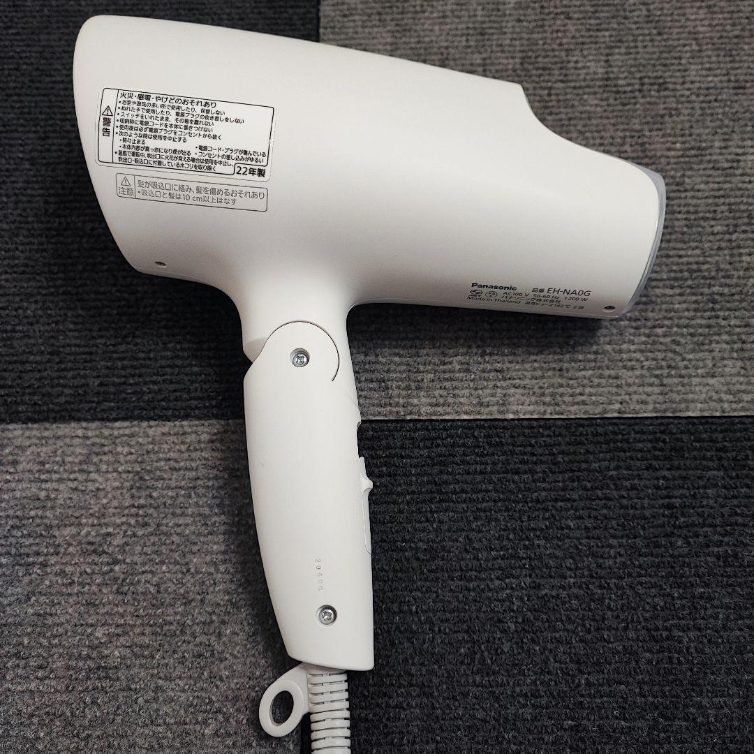 2022年製 Panasonic ヘアドライヤー EH-NA0G パナソニック