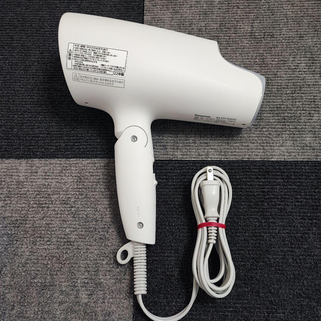2022年製 Panasonic ヘアドライヤー EH-NA0G パナソニック