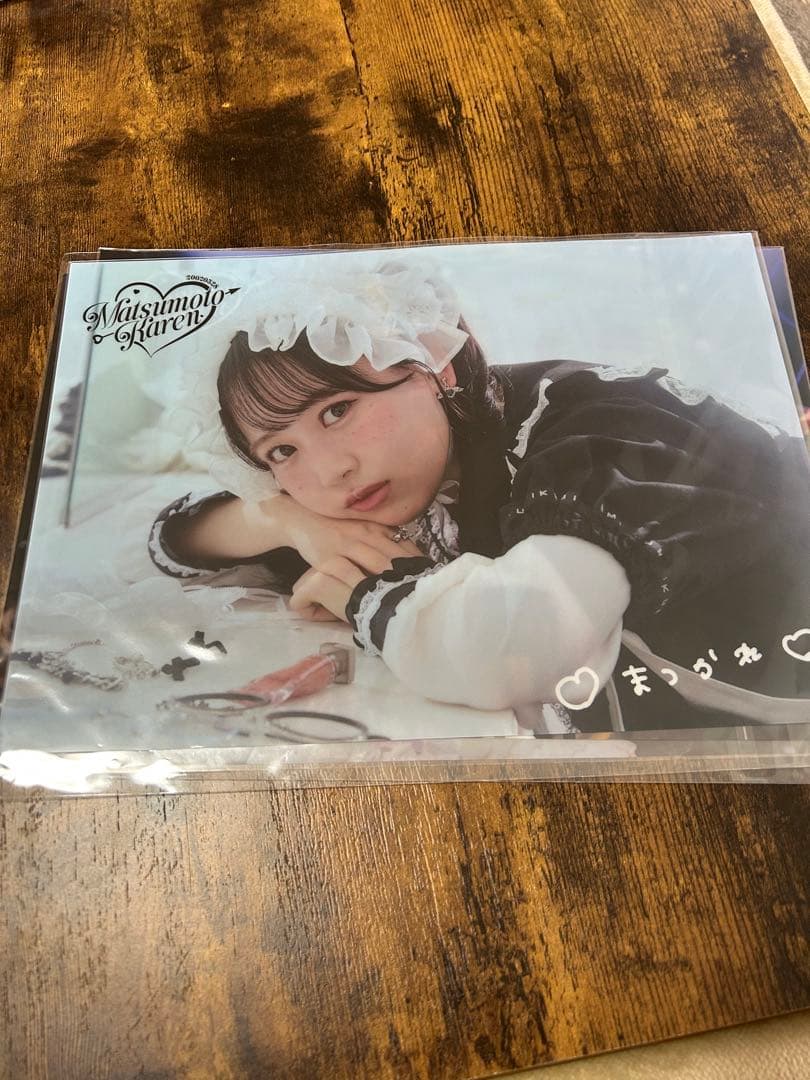 松本かれん グッズ