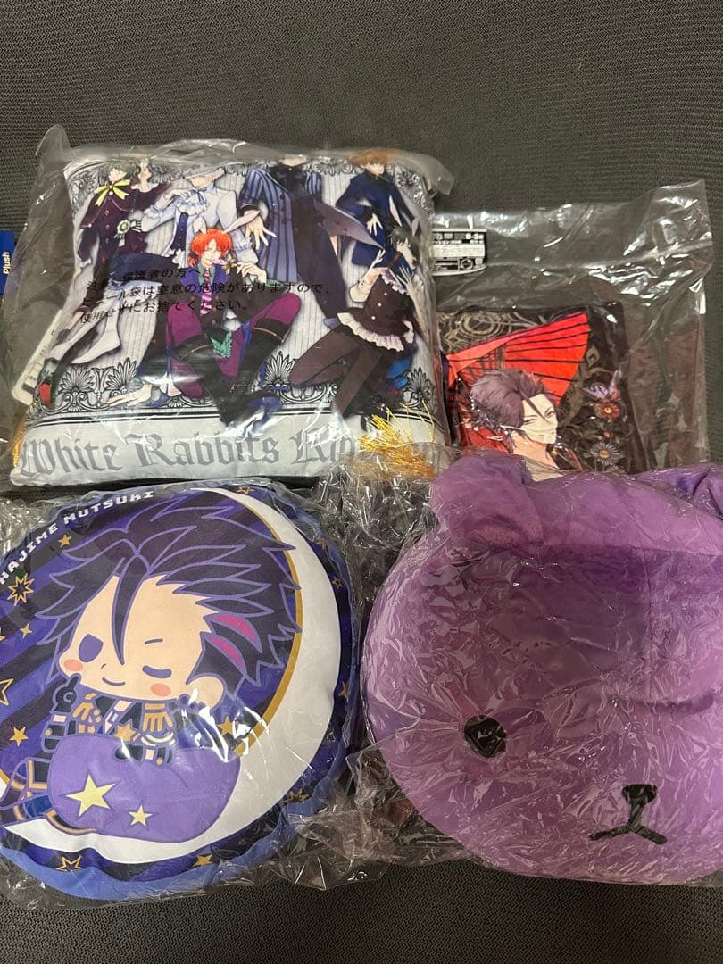 ツキウタ。 睦月 始