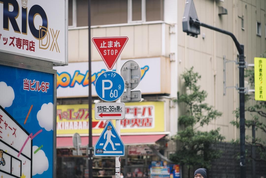 美品！望遠のロングセラー！Leica Tele-Elmar 135mm F4