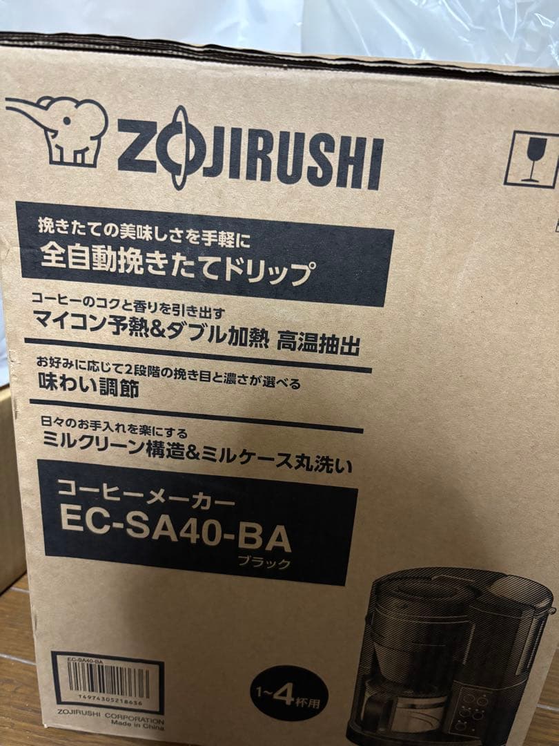 象印マホービン コーヒーメーカー 全自動 ブラック EC-SA40-BA
