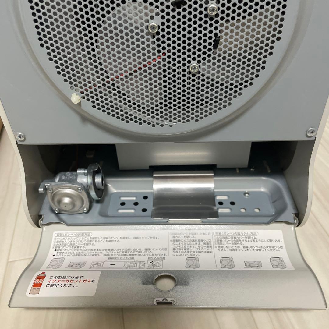 イワタニ 風暖 カセットガスファンヒーター