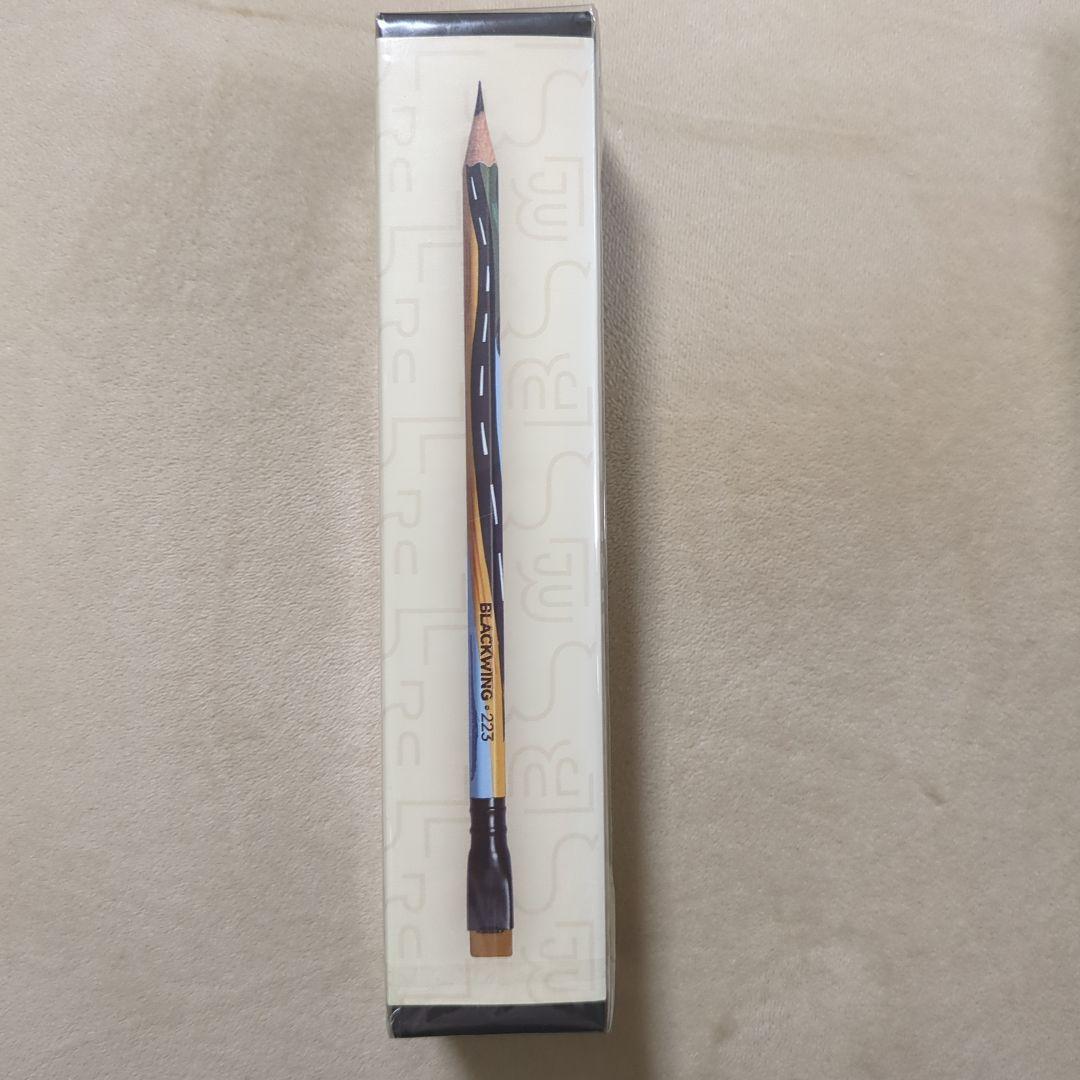 BLACKWING VOL.223 鉛筆 12本入り 未開封
