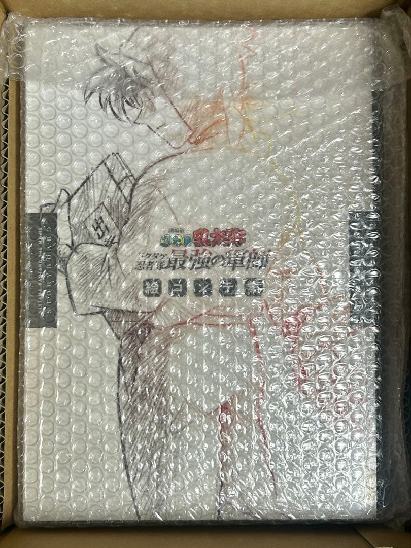 【未使用】劇場版 忍たま ドクタケ忍者隊最強の軍師／原画・設定資料集＆絵コンテ集