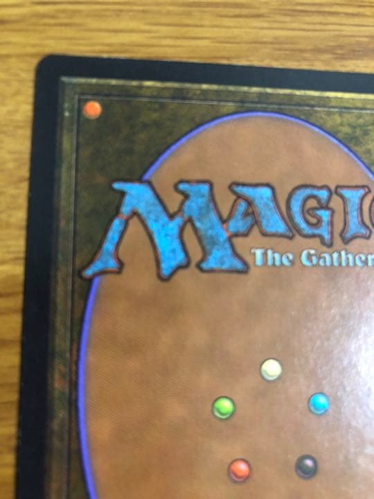 Wheel of Fortune 　英語　リバイズド　MTG